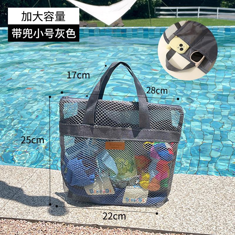 Mesh Travel Beach Bag, Handheld Toiletry for Cosmetics, Outdoor and Sundries