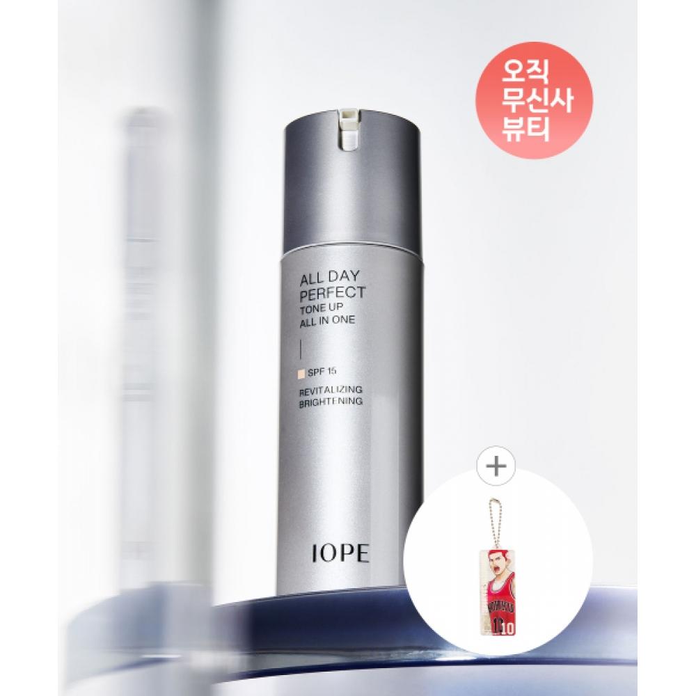 

Iope Man All Day Perfect TOne Up All In One 120g Free Slam Dunk Key rIng NONE