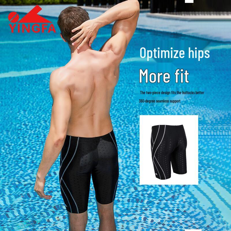 YINGFA Men's Professional Quick-Dry Training Swim Trunks