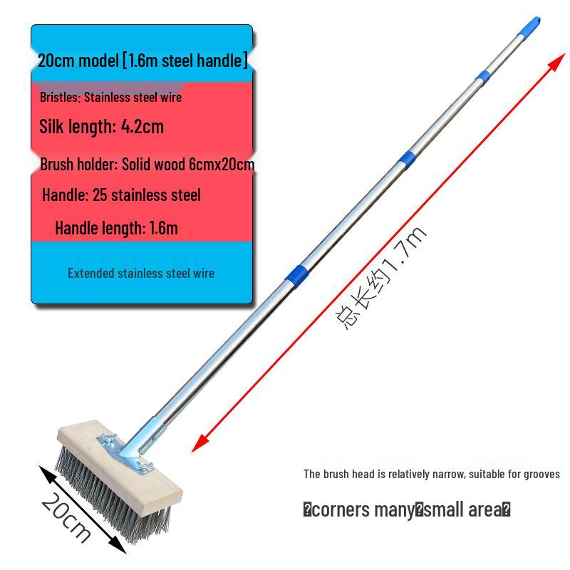 Stainless Steel Long-Handled Moss Removal Floor Brush
