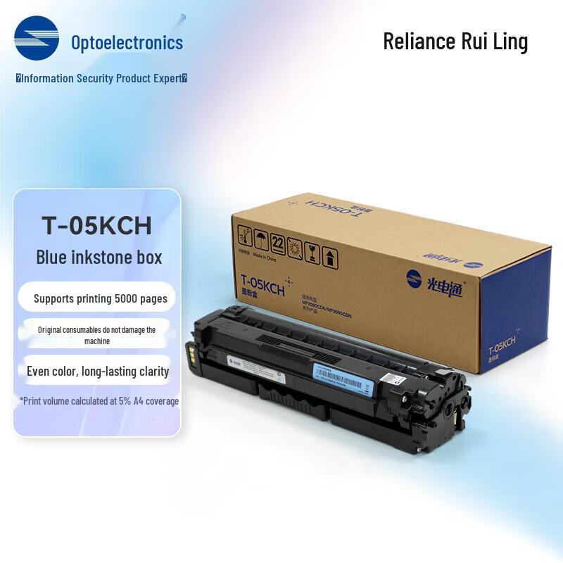 

TOEC T-08KBH/T-05K Series Original Toner Cartridge