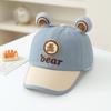 A Cute Children's Baseball Cap with Embroidered 'Bear' Pattern Featuring Bear Ears, Sweat-Proof and Sun-Protective Cap