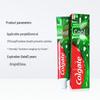 Colgate Ice-Cool Longjing Tea Toothpaste