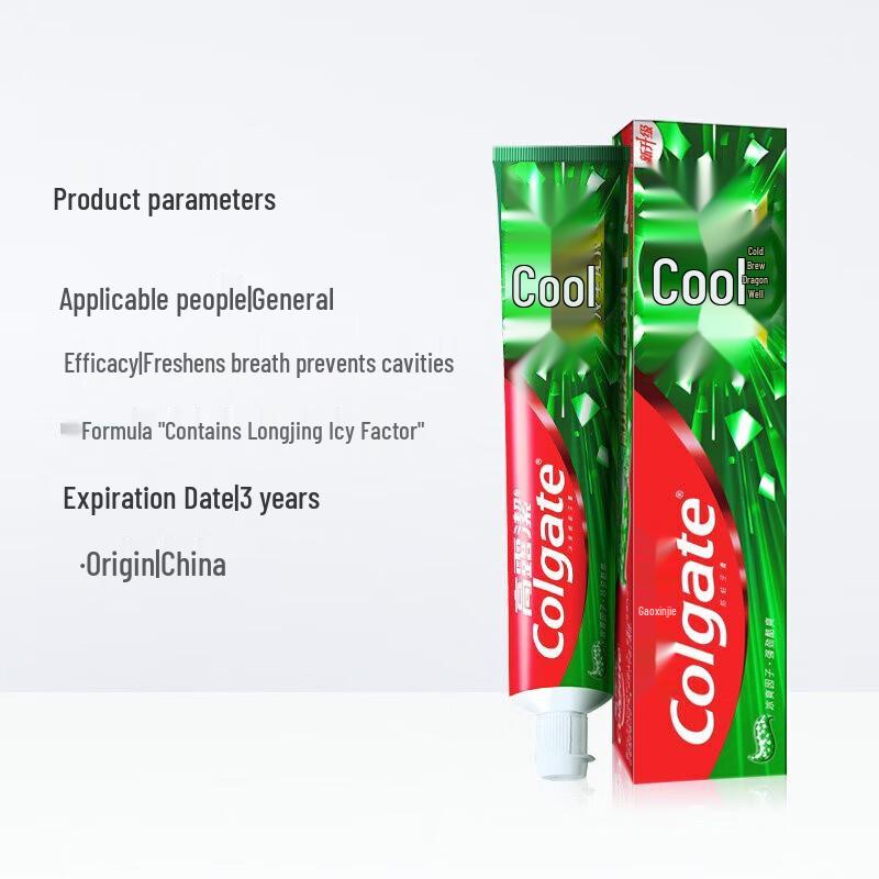 Colgate Ice-Cool Longjing Tea Toothpaste