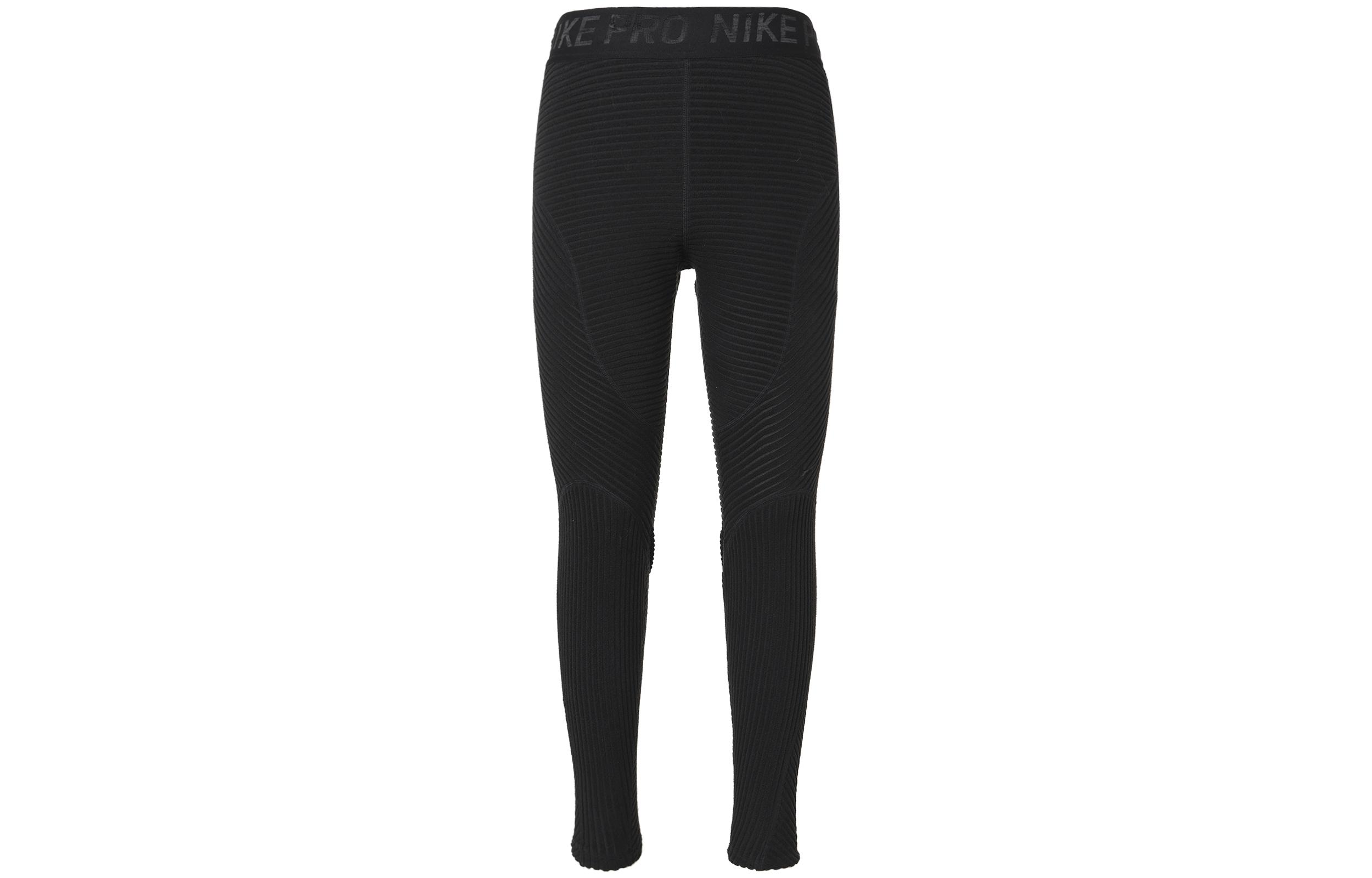 Nike Sports Pants Women s Black BV5563-010 S