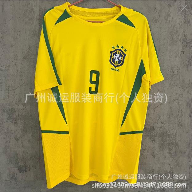 Vintage Brazilian Real Madrid Barcelona Juventus jersey