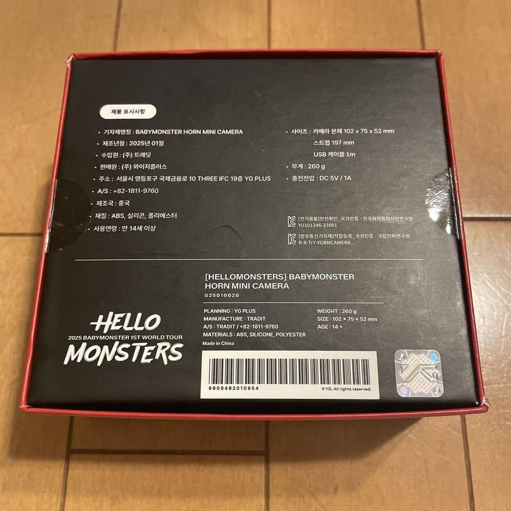 [USED] babymonster babymon Seoul concert goods horn camera