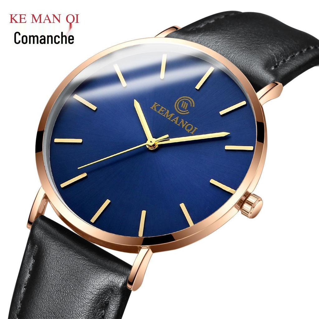 Men's Kemanqi Quartz Watch