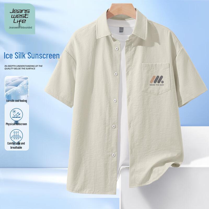 JEANSWEST LIFE Men s Ice Silk Breathable Short Sleeve Shirt M