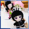 21cm Kokushibo Douma Plush Doll Cartoon Akaza Muichirou Stuffed Toy Anime Peripheral Badroom Desk Decoration Girl Boy Gifts