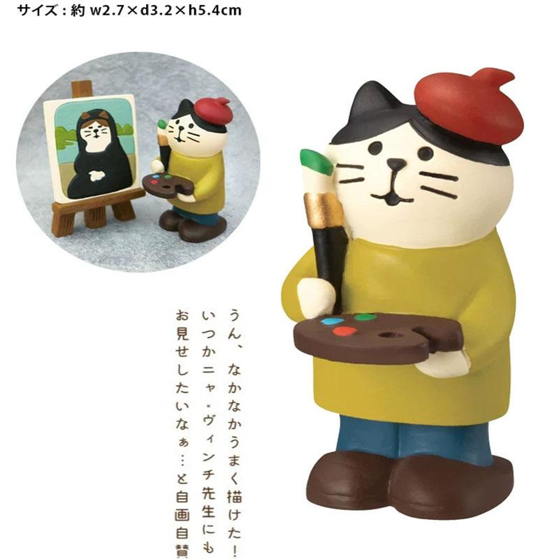 2025 Japan Zakka Cat Bookstore Scene Decoration Bookshelf Decoration Collectible Home Decor Resin Craft Toy Japan Ornaments