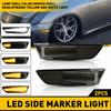 Sequential Switchback LED Side Marker Lights For 03-07 Infiniti G35 Coupe EOA