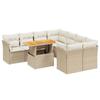 VidaXL Garden Lounge Set with Cushions 9 Pcs, Patio Sofas, Patio Furniture Set, Outdoor Furniture, Beige 3270722