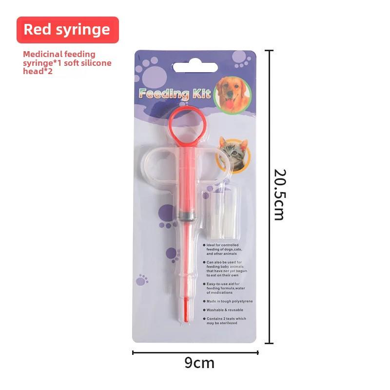 

1 шт. шприц для домашних животных, таблетка, пистолет для таблеток, дозатор, лекарство, вода, молоко, трубка, инструменты для кормления, аксессуары для собак, кошек