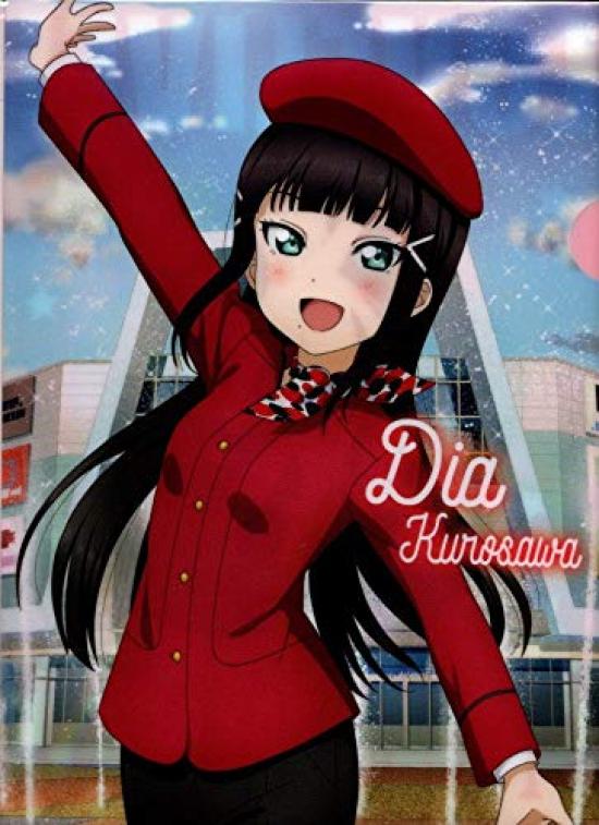 

Прозрачный файл Love Live Sunshine LaLaport Red Kurosawa Dia
