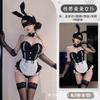Sexy Lingerie Sexy Bunny Cute Maid Suit with Steel Rim Small Chest Uniform Pajamas