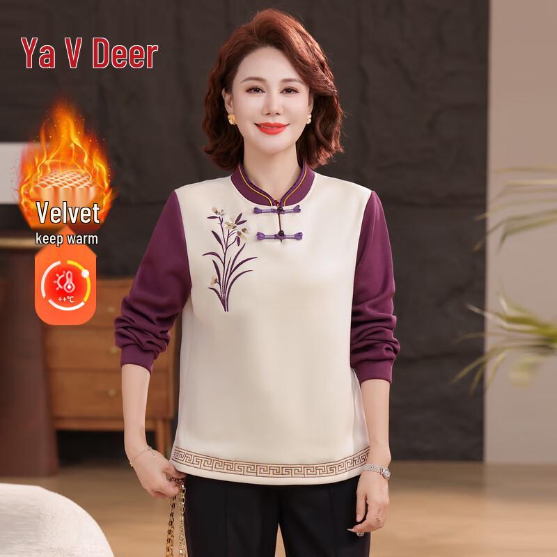 

Теплый женский топ в китайском стиле Yalu 3XL