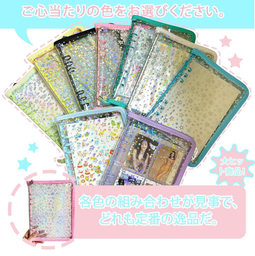 Sticker notebook with 10 transparent sticker color stickers for peel and versatile large size sticker perfect for gifts sleeves, binder, file, girls,