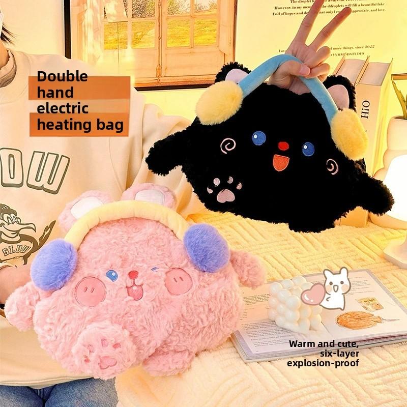 Rechargeable Electric Hot Water Bag With Cute Plush Cover For Cold Weather Comfort