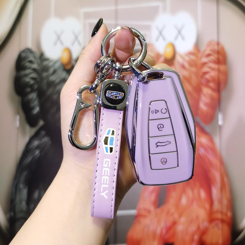Compatible Key Case for Geely Xingrui, Boyue L, Xingyue, Emgrand GS, Binyue Cool, Icon, Galaxy E5/A7