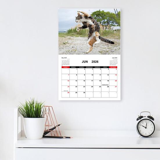 2026 Calendar January 2026 - December 2026 12 Monthly Planner Kung Fu