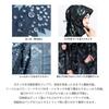 KiU Heavy Rain Cycling Typhoon Sleeved Poncho Water Repellent Waterproof New Standard Rain Poncho Beige [2022] Men's Women's K163-911
