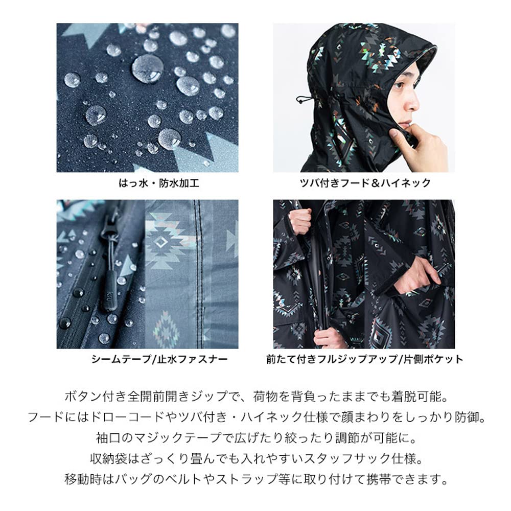 KiU Heavy Rain Cycling Typhoon Sleeved Poncho Water Repellent Waterproof New Standard Rain Poncho Beige [2022] Men's Women's K163-911