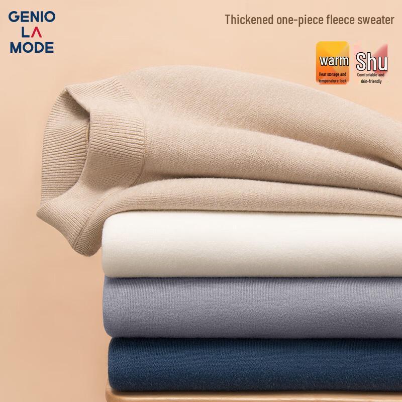 GENIOLAMODE Men's Winter Fleece-Lined Semi-High Collar Knit Sweater