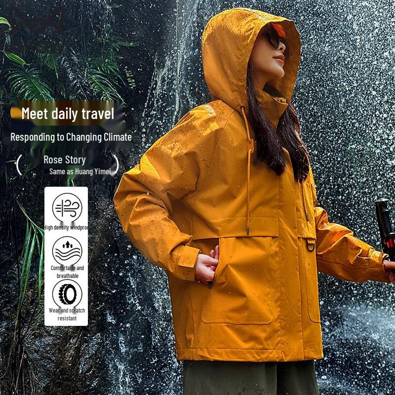 Maoren Unisex Warm 3-in-1 Softshell & Fleece Jacket