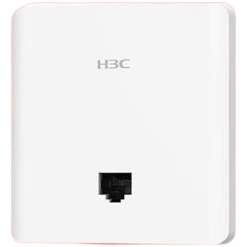 H3C Mini Series Wireless Access Points