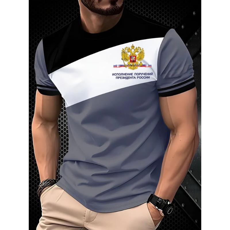 Summer New Men's Contrasting Color Splicing Short-sleeved Top Trendy Fashion Urban Street Casual T-shirt