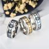 1Pc Fashionable, Fashionable and Simple, Butterfly Pattern Design, Trendy Titanium Steel Ring