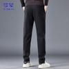 ROMON Men's Straight-Leg Business Casual Pants