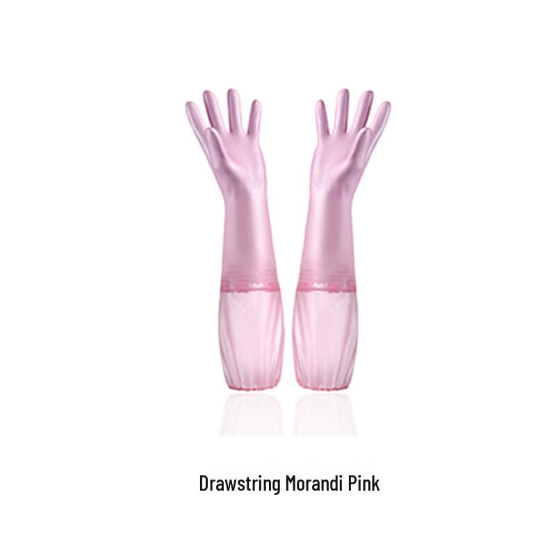 Shuyi Thickened Fleece-Lined Waterproof Household Gloves