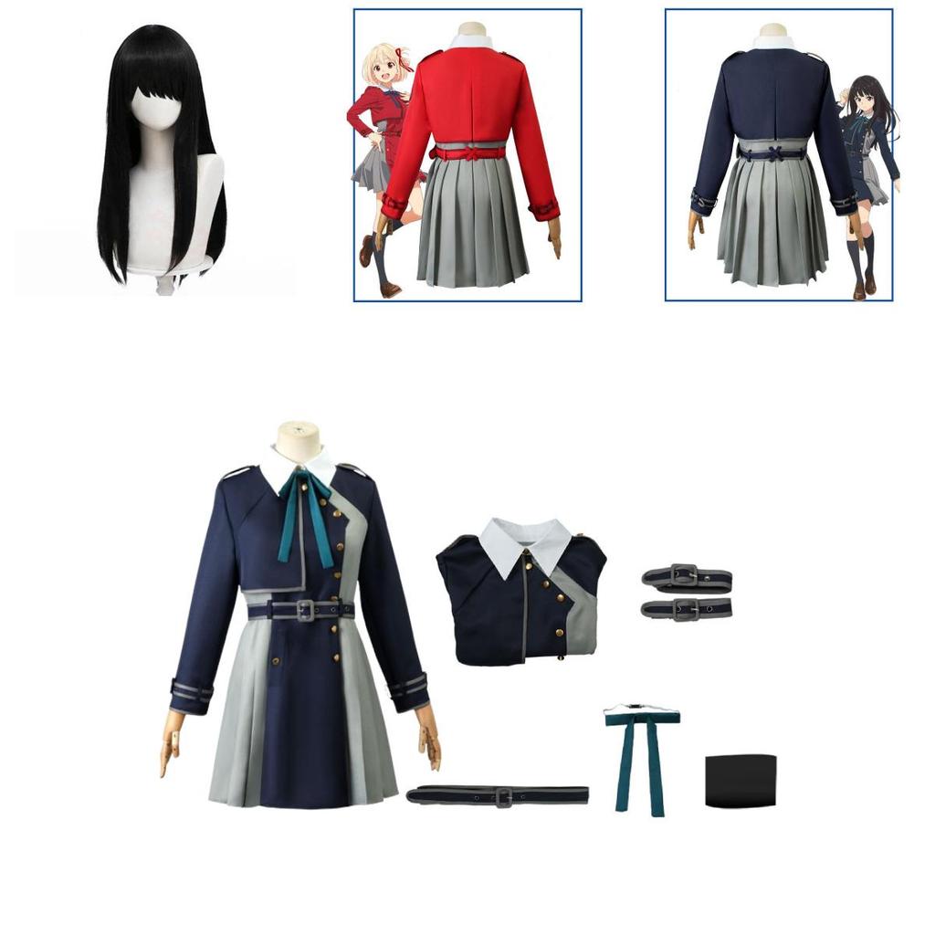 Lycoris Recoil Cosplay Uniform With Polyester Fabric For Halloween And Role Play