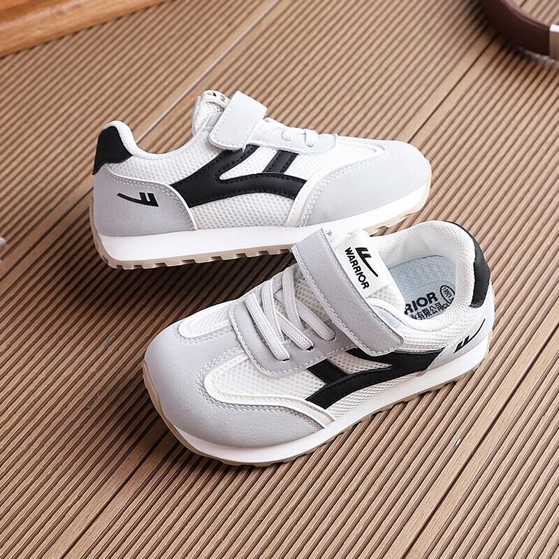 Warrior Kids Classic German Trainer Casual Shoes 33
