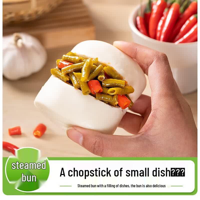 Jixiangju Spicy Pickled Cowpea (4-Pack)