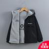 Veste d'hiver à capuche épaisse double face pour grands garçons