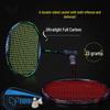Youdiman Full Carbon Ultra-Light 6U Badminton Racket Set