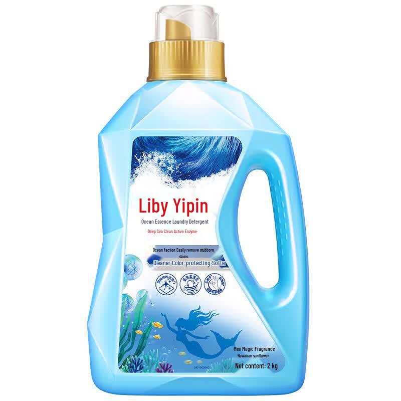 Liby Royal Ocean Smart Clean Laundry Detergent