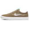 New Chron Slr Sb Khaki CD6278-202