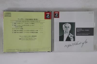 CD FURTWANGLER - Orchestral Music Collection Vol. 2 CC333387 EMI ANGEL STUDI Japan Classical Used