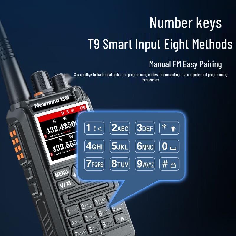 Newmine UV8900 Long-Range Waterproof Dustproof Full-Band Walkie-Talkie (CN version)