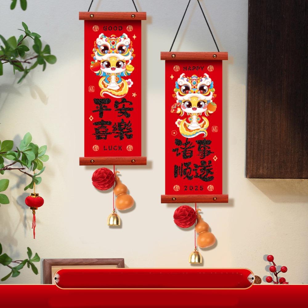 

Hyacinth Tassels New Year Fu Character Pendant New Year Lucky Decoration New Year Gift Style 4