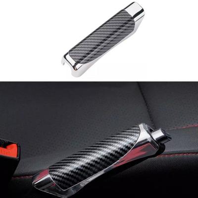 Universal Car Handbrake Cover Carbon Fiber Auto Handbrake Grips Protector
