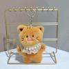 Cute Angry Cat Pendant Plush Toy Doll Soft Stuffed Keychain Bag Hanging Decoration Keychain Pendant Stuffed Doll Girl Kid Gift