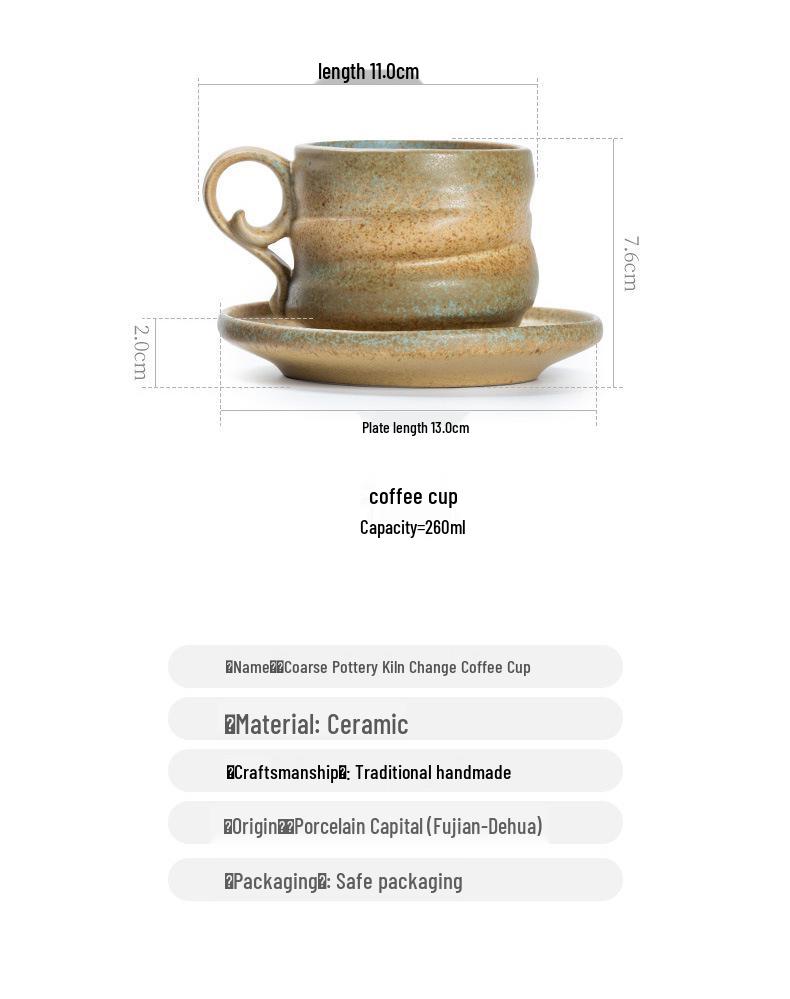 Retro Ceramic Coffee Cup & Saucer Set with Kiln-Change Design for Afternoon Tea