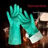 Milin Green Nitrile Work Gloves