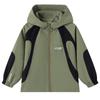 Boys' Hooded Windbreaker Jacket