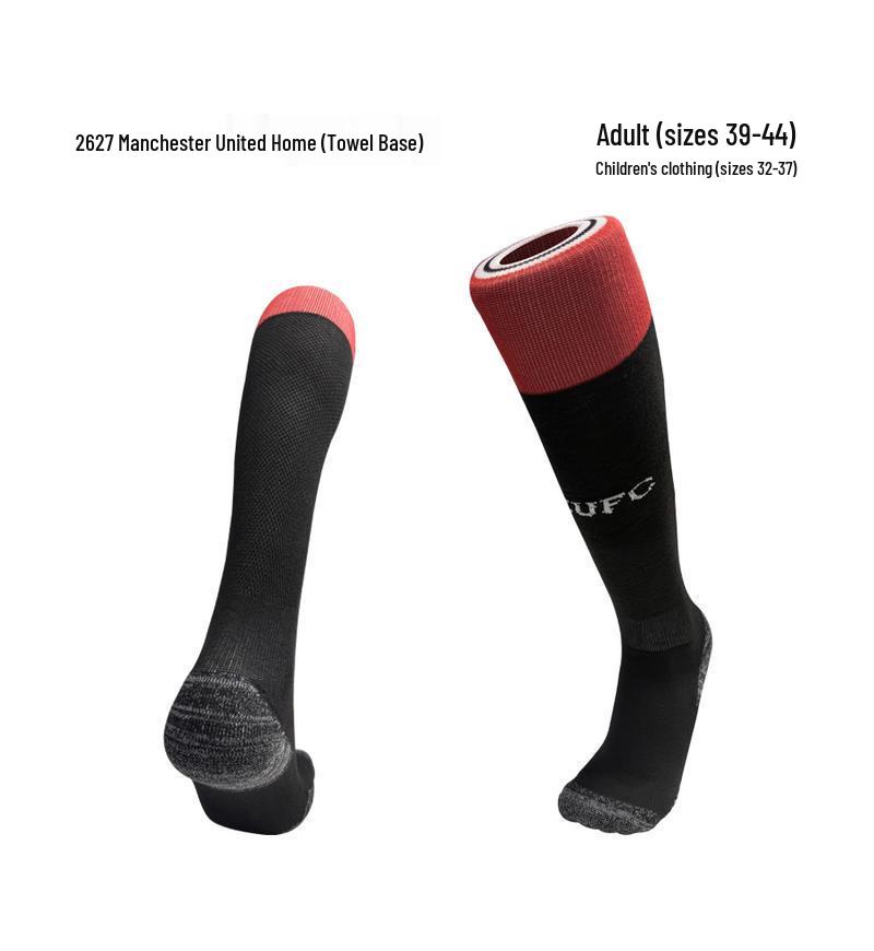 World Cup Over-the-Knee Football Socks - Argentina & Miami Barca Design for Adults & Kids